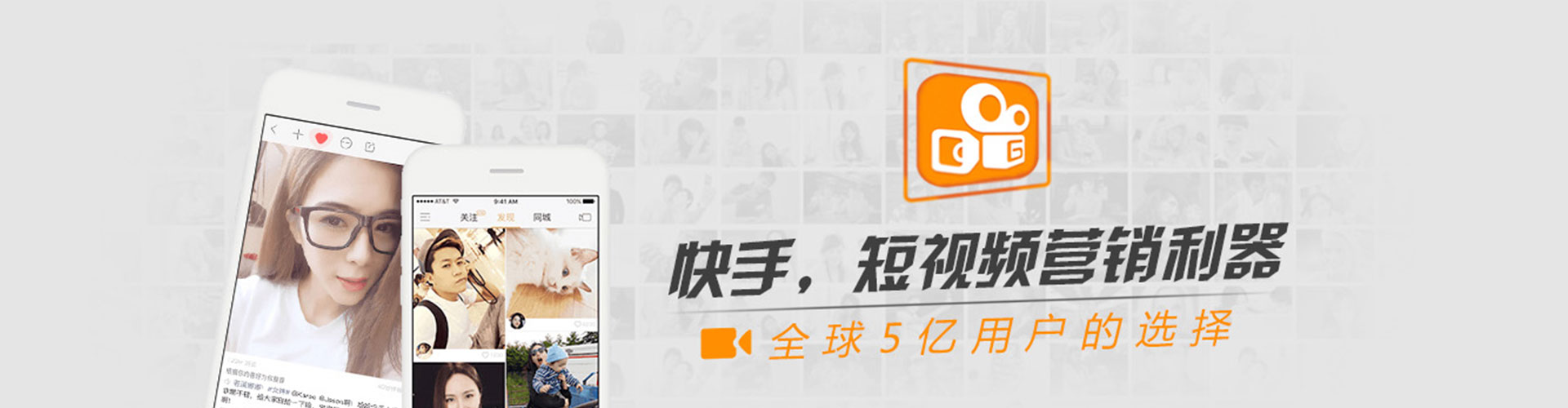 黄南百度广告竞价